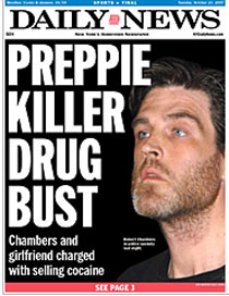 chambers robert killer preppy murderpedia murder aftermath levin murderers updates last male