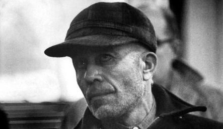 warden ed gein murder