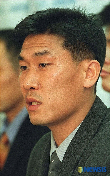 Lee Ho-seong | Photos | Murderpedia, the encyclopedia of murderers